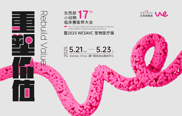 中国·7790必发集团(股份)有限公司-官方网站