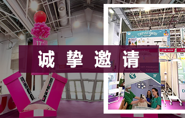 中国·7790必发集团(股份)有限公司-官方网站