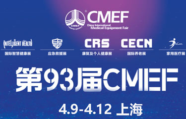 中国·7790必发集团(股份)有限公司-官方网站