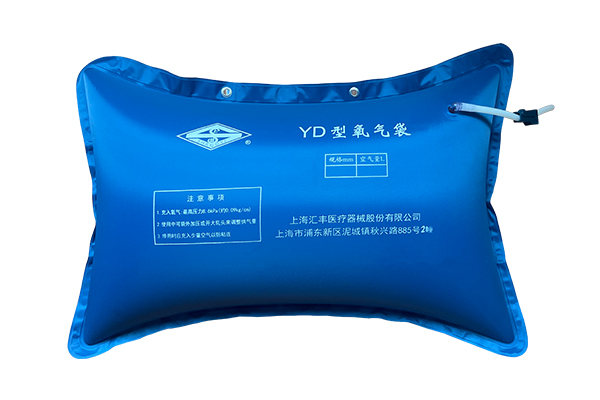 中国·7790必发集团(股份)有限公司-官方网站