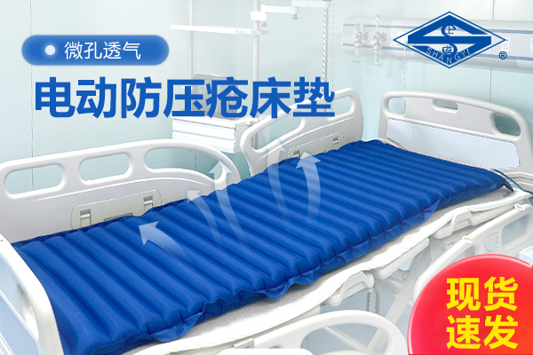 中国·7790必发集团(股份)有限公司-官方网站