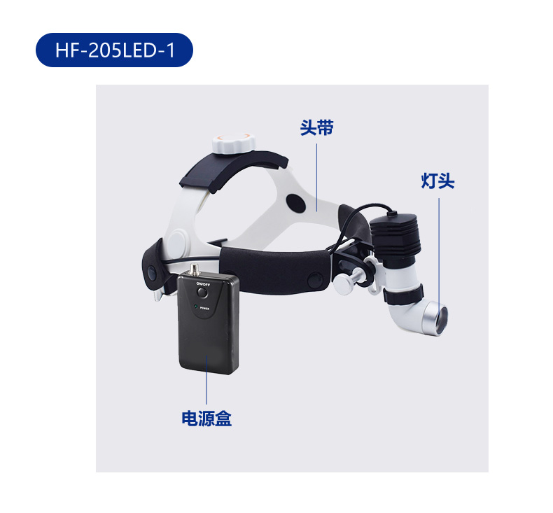 头灯_05.jpg